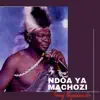 Tony Nyadundo - Ndoa ya Machozi - EP